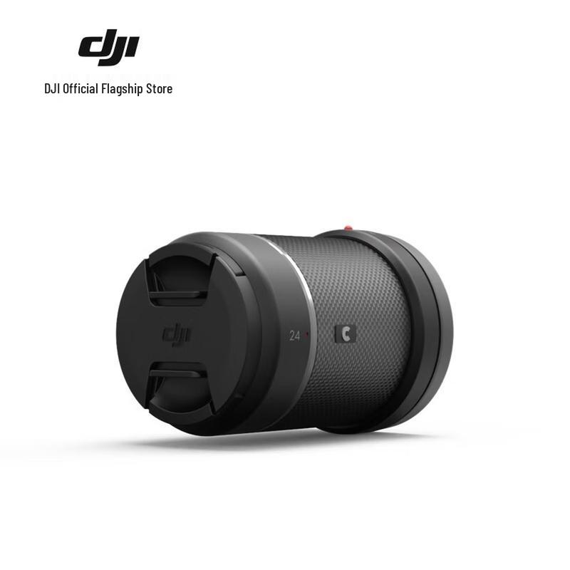 DJI Inspire 3 DL 24mm F2.8 LS ASPH Lens CN plug (adapter included)