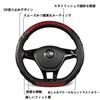 TATACLEA Carbon Fiber Car Steering Wheel Cover, Steering Wheel Cover, Steering Wheel Cover, Round