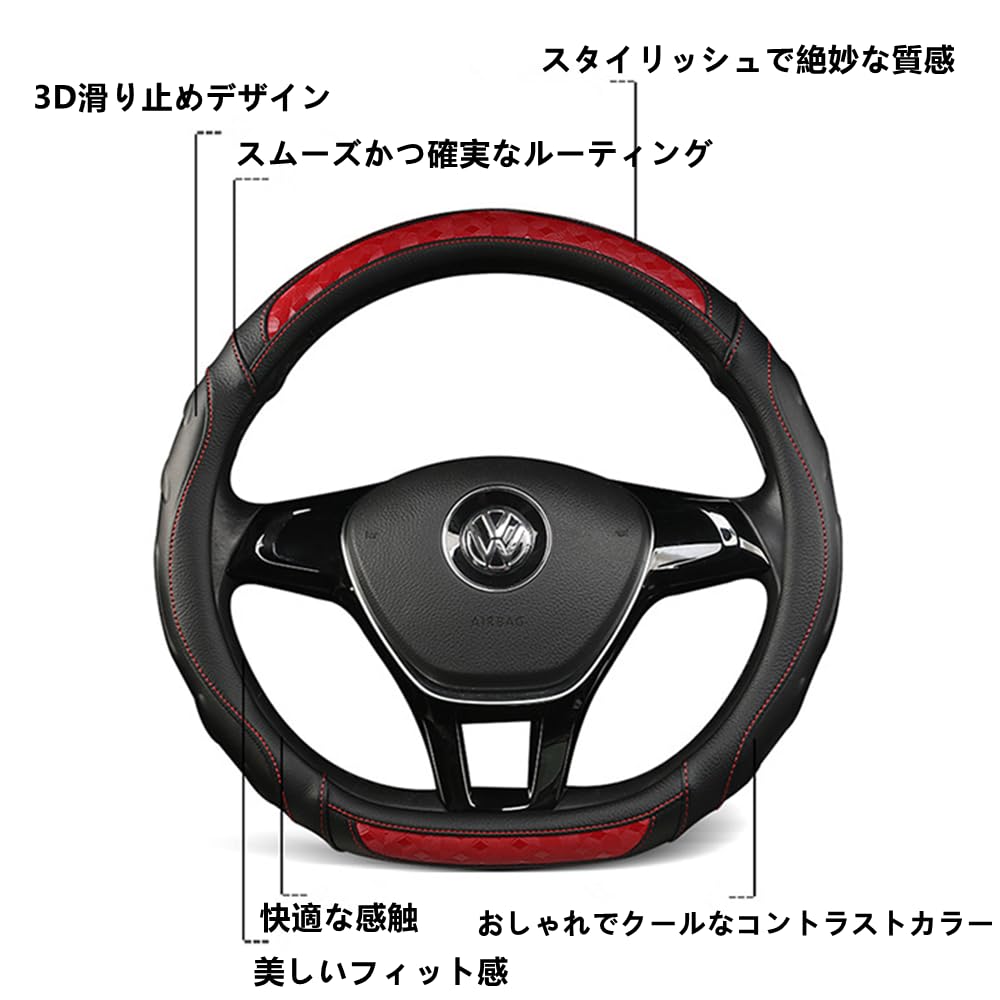 TATACLEA Carbon Fiber Car Steering Wheel Cover, Steering Wheel Cover, Steering Wheel Cover, Round