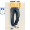 Peacebird Men's Washed Vintage Straight Wide-Leg Jeans