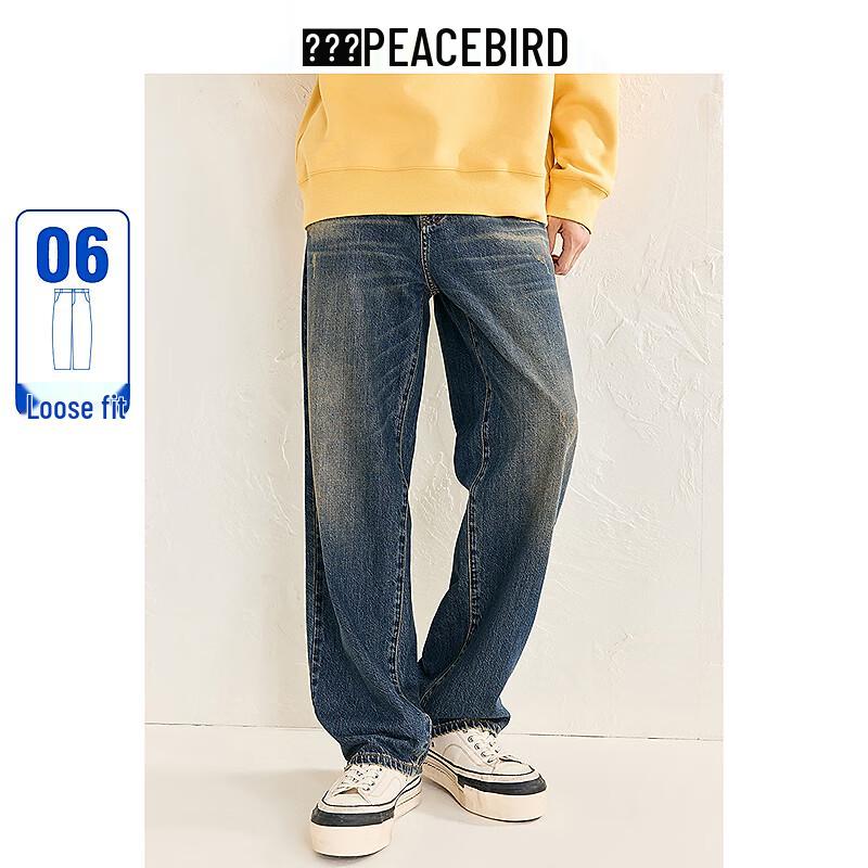 

Peacebird Men s Washed Vintage Straight Wide-Leg Jeans 34