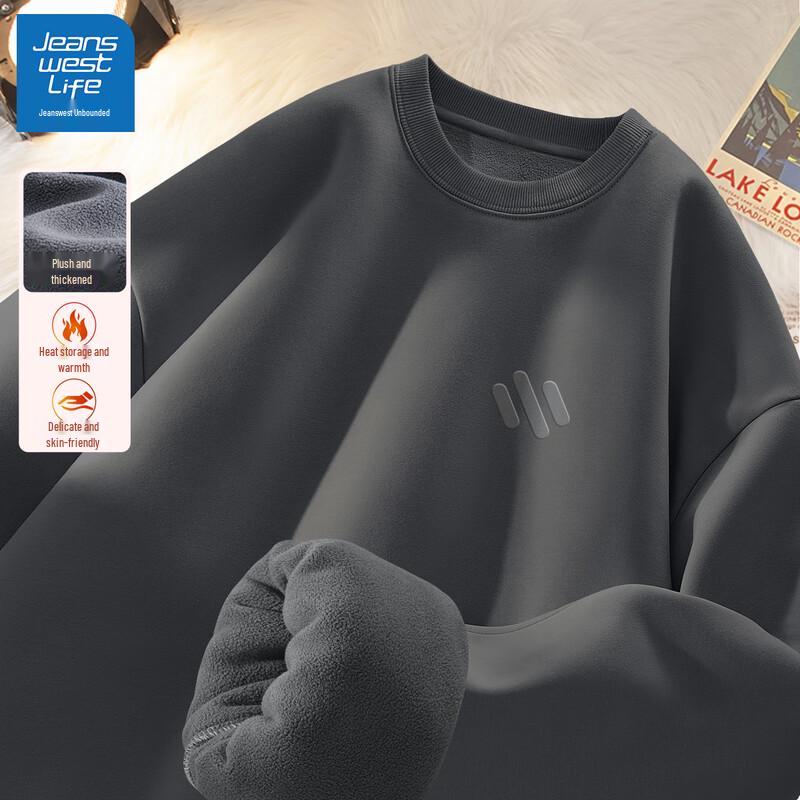 JEANSWEST LIFE Men's Fleece-Lined Crew Neck Sweatshirt