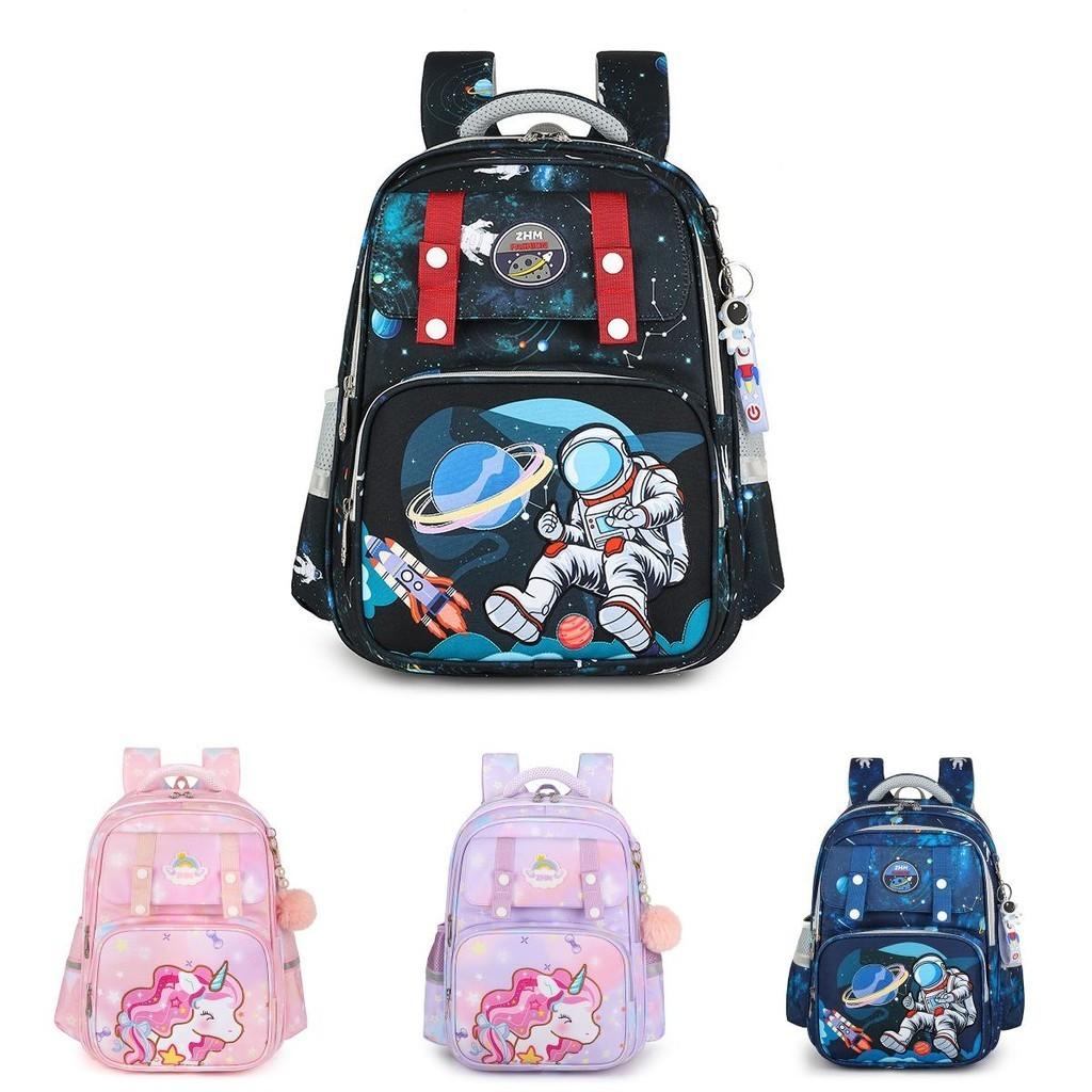 Adorable Cartoon Unisex Kids Backpack For Elementary School Oxford Cloth