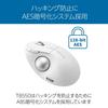 Kensington Pro Fit Ergo TB550 Wireless Trackball, Rechargeable, K72180JP, White