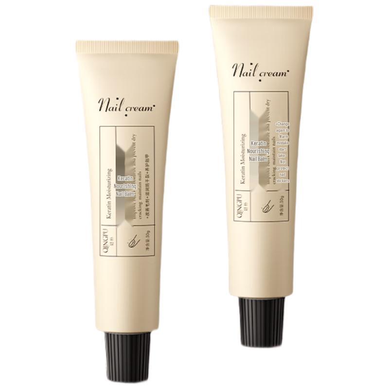 Крем для восстановления ногтей с кератином и уход за кутикулой