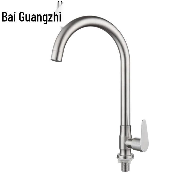 BOGUANGZHI Stainless Steel Single Cold Kitchen Faucet