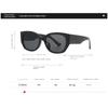 2PACK Fashion Rectangle Gradient Sunglasses Stylish Polygon Shades Big Frame UV400 Sun Glasses for Women