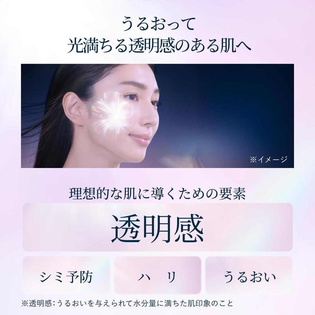 ELIXIR Uppljusande Fuktgivande 170 ml Mjölkig Lotionform Avslappnande Aqua Blommig Doft Uppstramande [Kvasiläkemedel] Lotion, Typ, Ansiktsvatten/Lotion