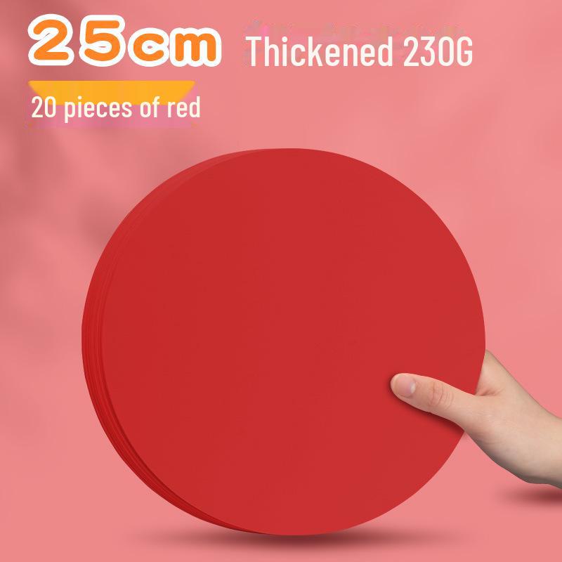 Yuanhao Double-Sided White and Black Cardstock: 21/25/29/36CM Circular Craft Paper for Painting and Handmade Projects.