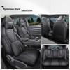 26 Geely Boyue Cool Leather Seat Cover - Full Coverage, Four Seasons Car Seat Cushion Interior Modification