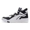 Li Ning Superwave Mid Antidérapantes Durables Légères Chaussures de Skate Montantes Chaussures de Skate Femme Blanc Noir AGCR234-3
