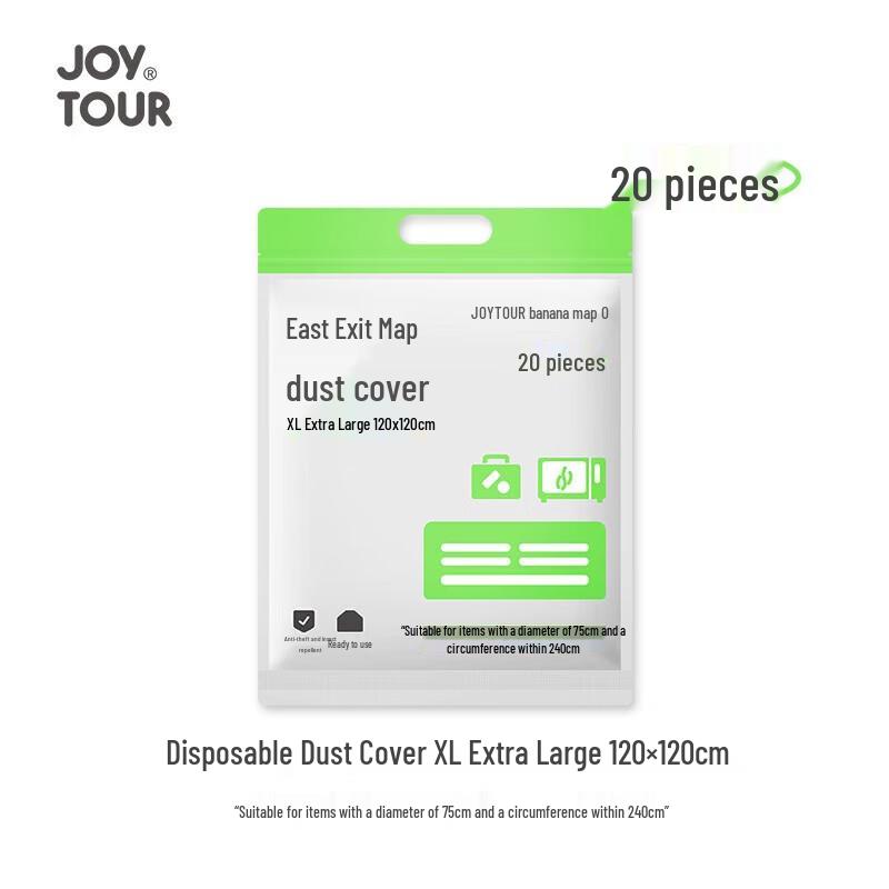 

Jia Tu Disposable Transparent Dust Cover