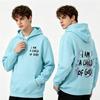 Unisex Oversized Hoodie With Double-Sided Print I Am A Child Of God Faith-Inspired Casual Sweatshirt