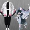 Halloween Ghost Extermination Blade cos costume Tanujiro You bean Tomioka Yoshiyuki wife Yoshiichi Butterfly cospaly