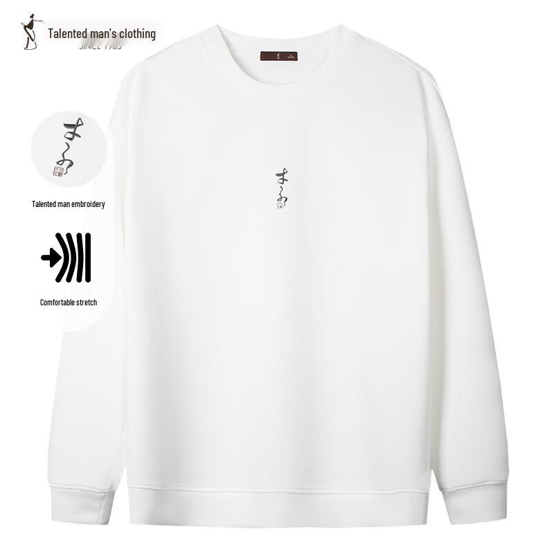 Herren Herbst/Winter Besticktes Rundhals-Sweatshirt