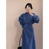 Kumikumi Design Sense Blue Lapel Long Sleeve One Piece Dress Women Clothing Autumn Elegant All-Match Waist Hugging Slimming Long Dress