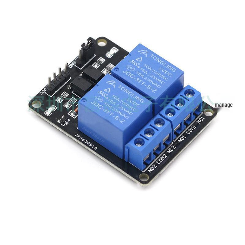 5V Optocoupler-Protected 2-Way Relay Module for MCU Development Boards