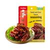 Haidilao Süß-saure Kochsauce