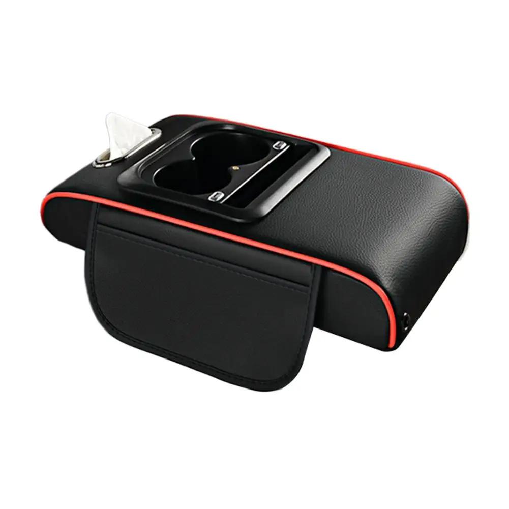 Car Tissue Box Cup Holder Storage Multifunctional Car Four Pad One Charging Armrest Sky In Top Box Starry Height Function S0F4
