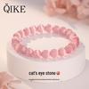Qike 925 Silver Pink Cat's Eye Stone Women's Bracelet