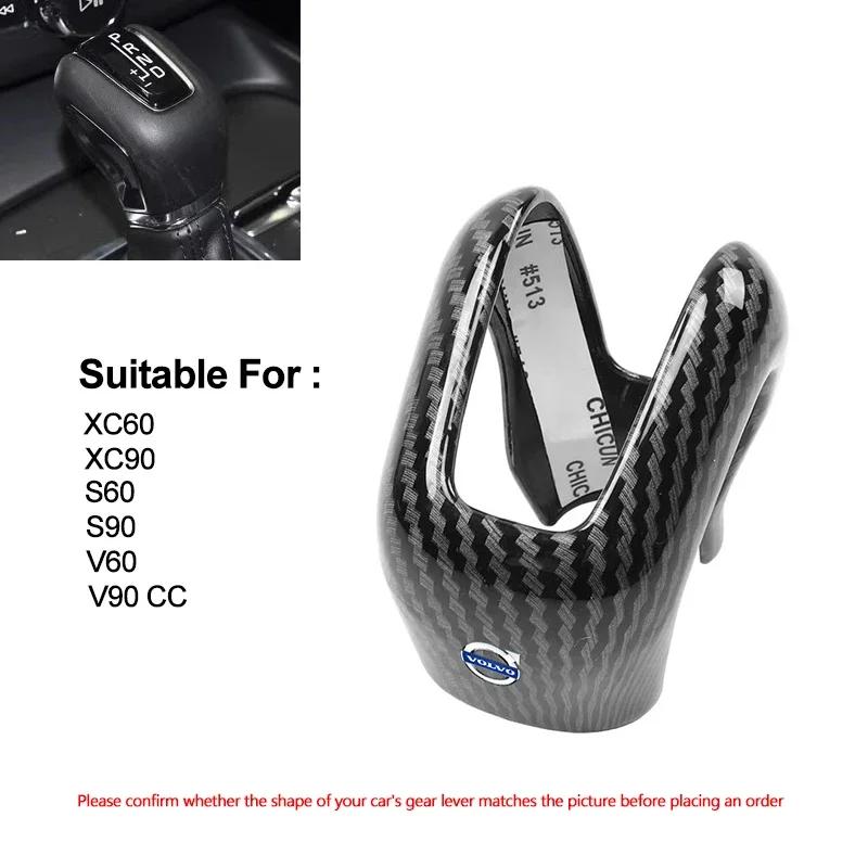 Steering Covers Carbon Fiber Car Shift Lever Cover Sticker Decorative Accessories For Volvo XC60 XC40 XC90 S60 S90 V60 V90 Promo