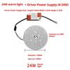 5730SMD LED Light Board Lamp Bead Bulb 3W 36W Long Life Power Supply Driver for Closet or Storage Room