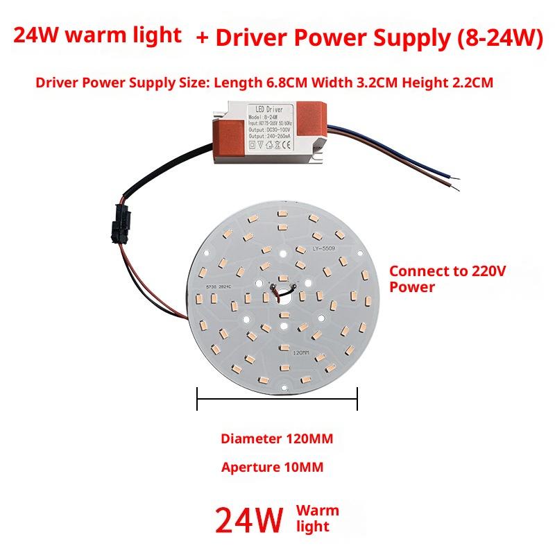 5730SMD LED Light Board Lamp Bead Bulb 3W 36W Long Life Power Supply Driver for Closet or Storage Room