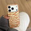 Khaki Zebra Muster iPhone 17 Pro Hülle: Sturzsicher, Hochwertiges Gefühl, Kompatibel mit iPhone 14/13/16PM
