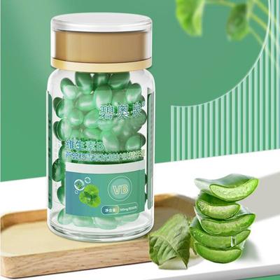 Aloe Vera Vitamin B Centella Essence Capsule, Moisturizing Smoothing Firming Pores Facial Serum