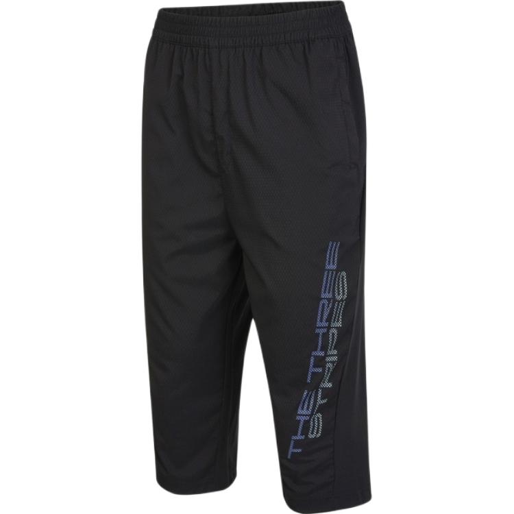

Kids Adidas Knitted Sweatpants Black HE2583 140