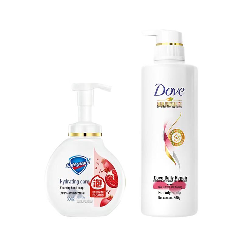 Safeguard Pomegranate Hand Wash & Dove Conditioner Bundle