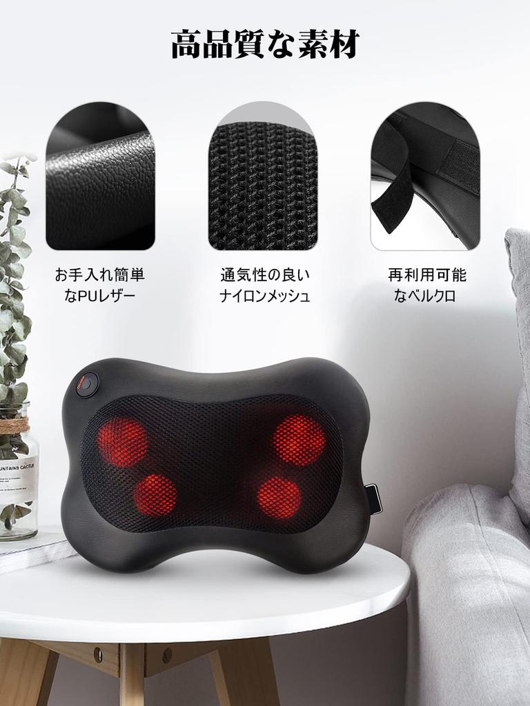 oCuZen Neck Massage Massage Massage Comes with Stiff Massage For Home Colleagues Massager, Device, Pillow, Cushion, Heater, Present, Neck, Neck,