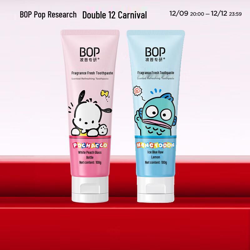 BOP Fragrance Fresh Toothpaste Twin Pack