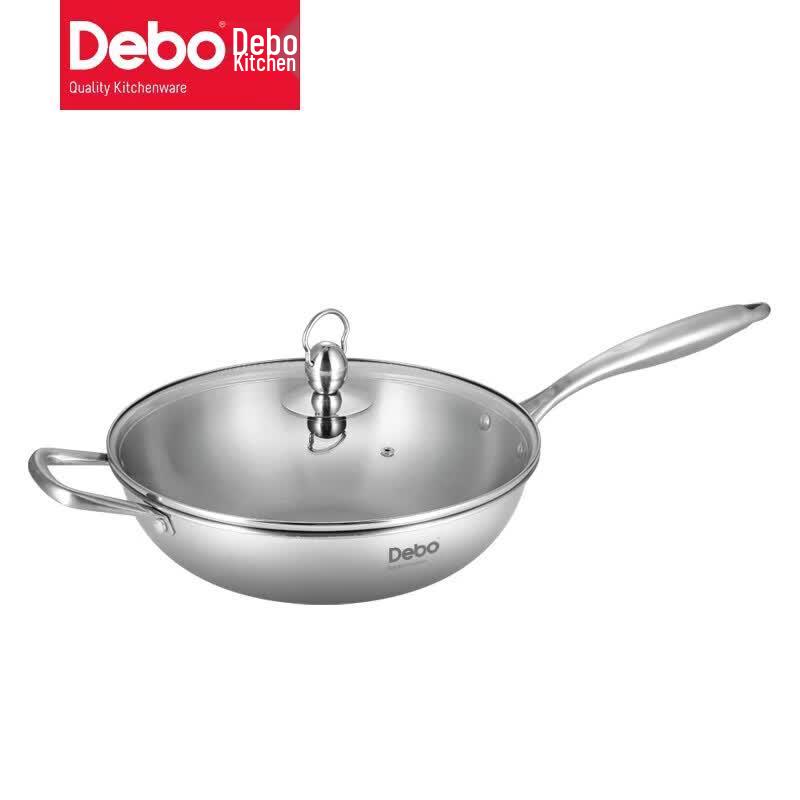 Debos Stockholm 3-Piece Cookware Set