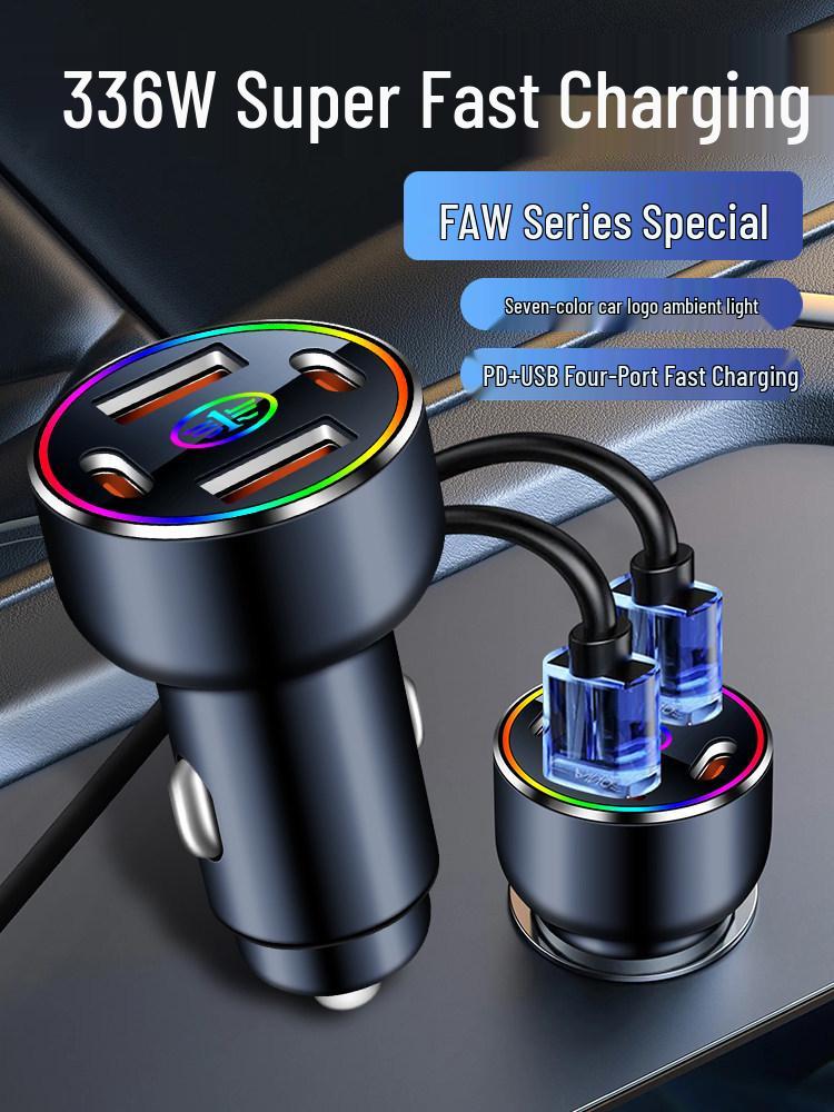 Compatible Car Charger for FAW Senya S80, Lan Jian, Jiabao, Xiali, Besturn & Weizhi Models