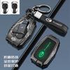 Car Zinc Alloy Key Case Holder Cover For Gac Trumpchi Gs7 Gs8 Gm8 Gs5 Ga6 Gm6 Gn8 Empow J15 J16   Interior Accessories