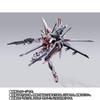 Bandai METAL BUILD Ootori Movable Figure 310mm Wingspan ABS PVC Die-cast Painted (Figure Not Included)