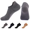 Mingjun Men's Badminton & Sport Ankle Socks - 5 Pair Pack