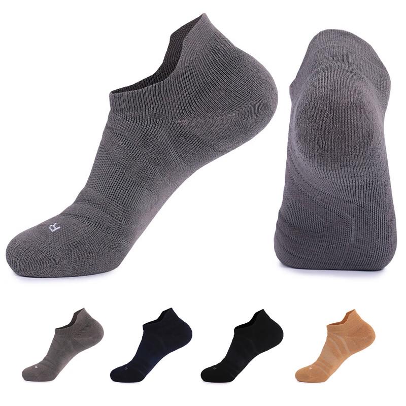Mingjun Men s Badminton & Sport Ankle Socks - 5 Pair Pack