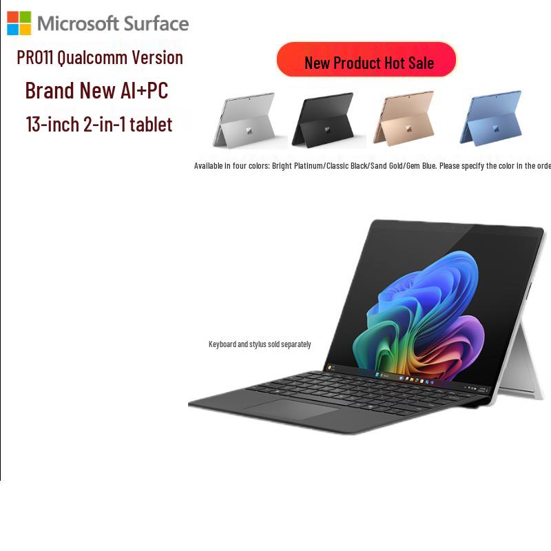 

Microsoft Surface Pro 11 2-in-1 Laptop (CN version)