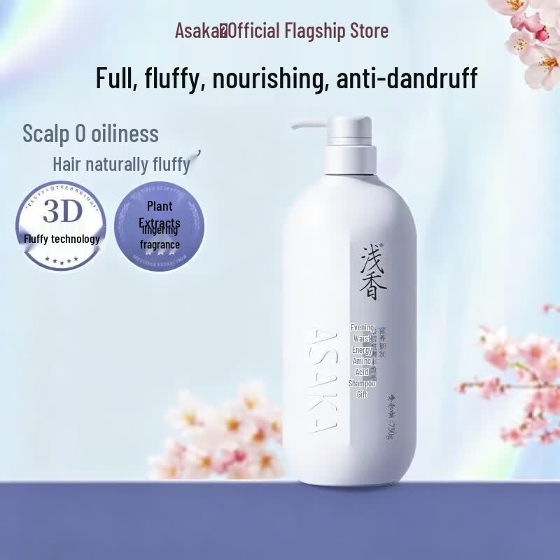 Asaka Cherry Blossom Amino Acid Shampoo