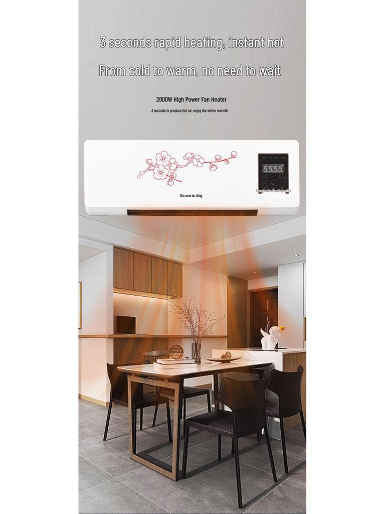 Calefactor Ventilador de Pared sin Aspas - Calentamiento Rápido, Ahorro de Energía, Caliente al Instante, Uso Doméstico