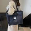 Leisure Commuting Large-capacity Bag Women's Autumn and Winter New Fashion Denim Shoulder Bag Popular Tote Bag