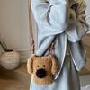 Cute Plush Puppy Crossbody Bags Soft Kawaii Pup Plushie Shoulder Bags Couple Gifts Versatile Fashion Bags for Women Child Gifts