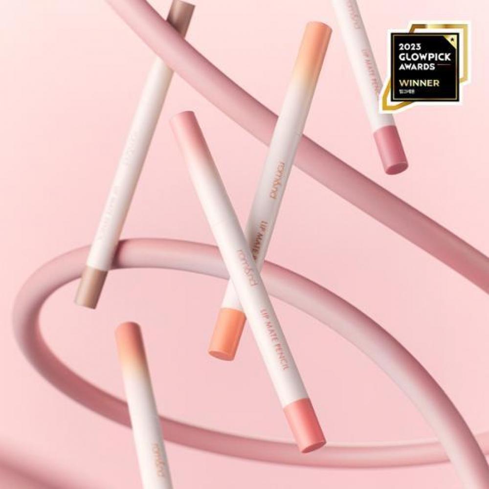Rom   [new] Rom   Lip Mate Pencil