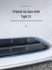 NIO ET5/ET5T Car Front Bumper Dustproof Insect Screen Radiator Net