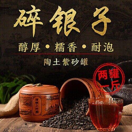 Yiqingyuan Pu'er Tea Ripe Tea Seal Yellow Brown 357g Pu'er Tea Cake