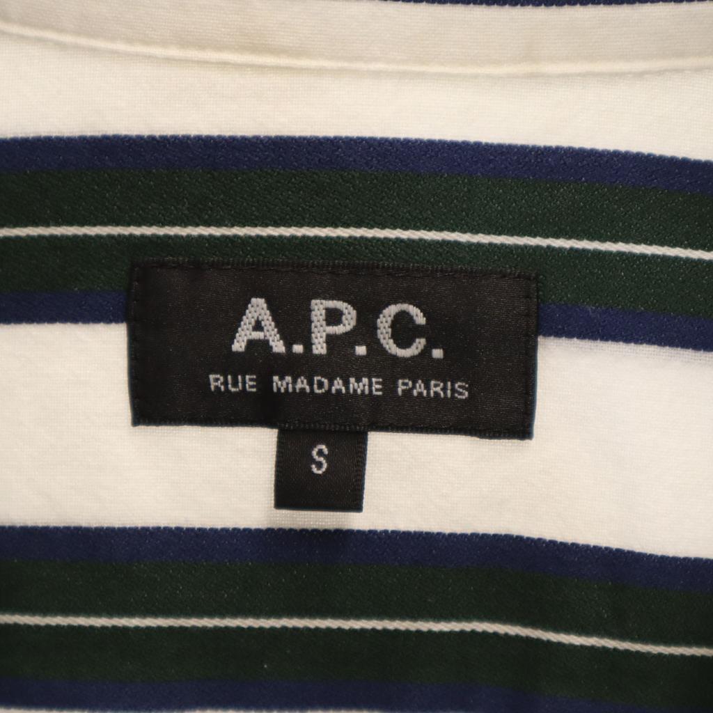 A.P.C. Striped Pattern Long sleeve Cotton shirt S white Men's Used