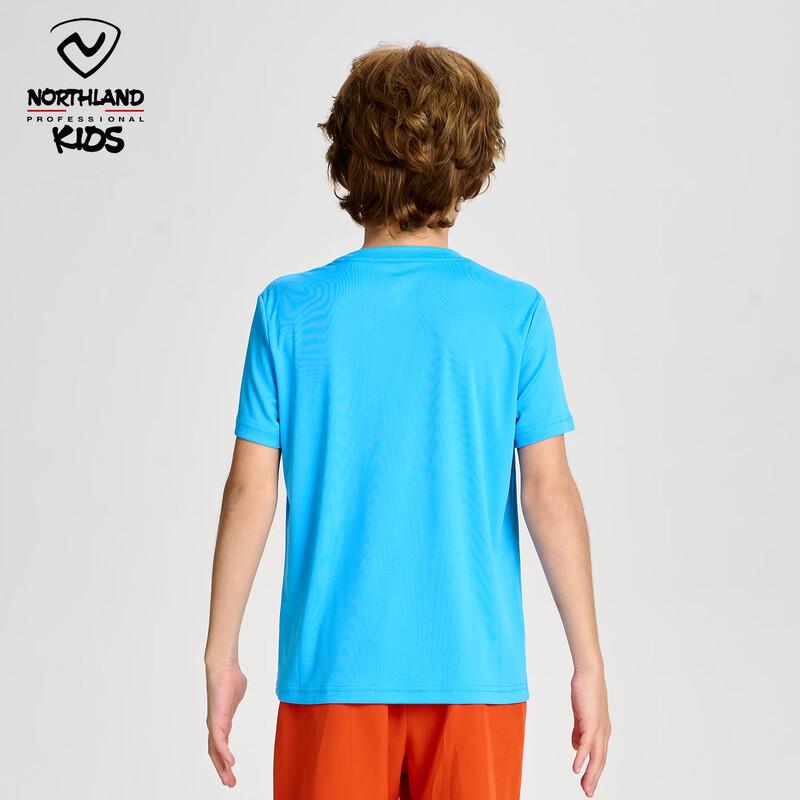 NORTHLAND Kids' Short Sleeve Antibacterial T-Shirt