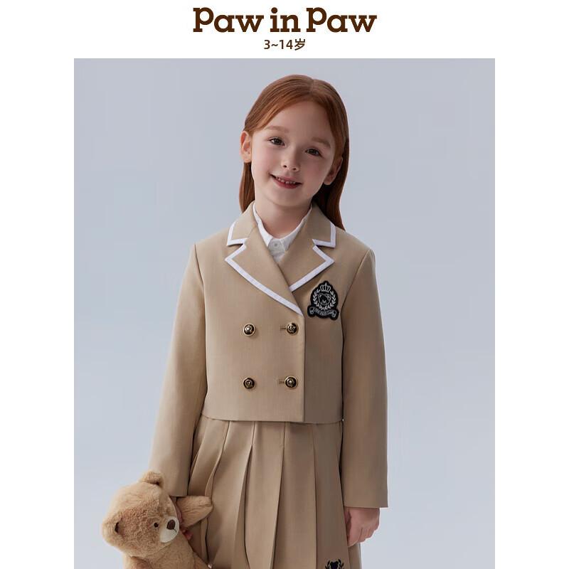 PawinPaw Girls  Cartoon Bear Casual Jacket 140
